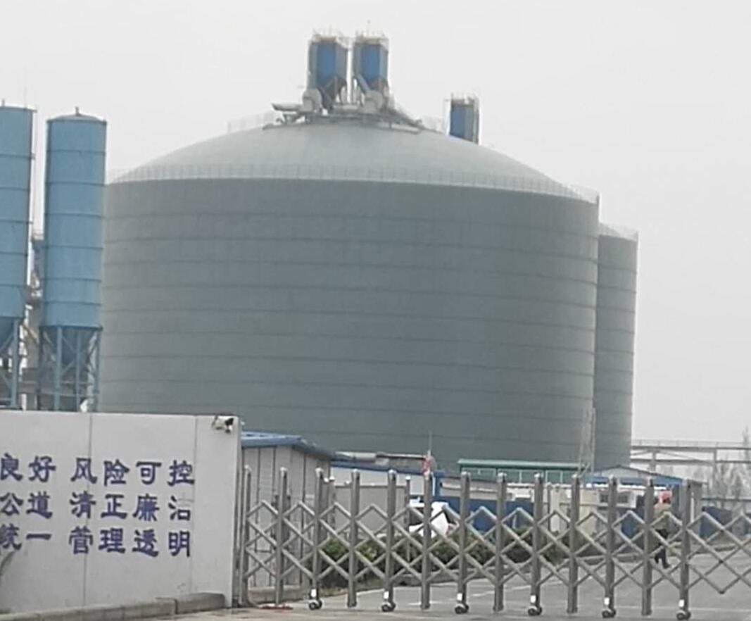 博白4万吨粉煤灰储存库