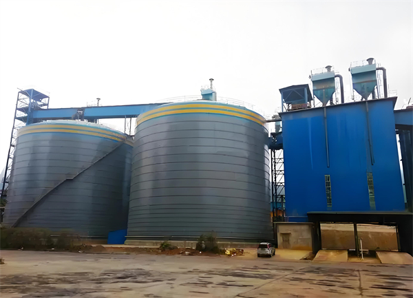 博白球团钢板仓